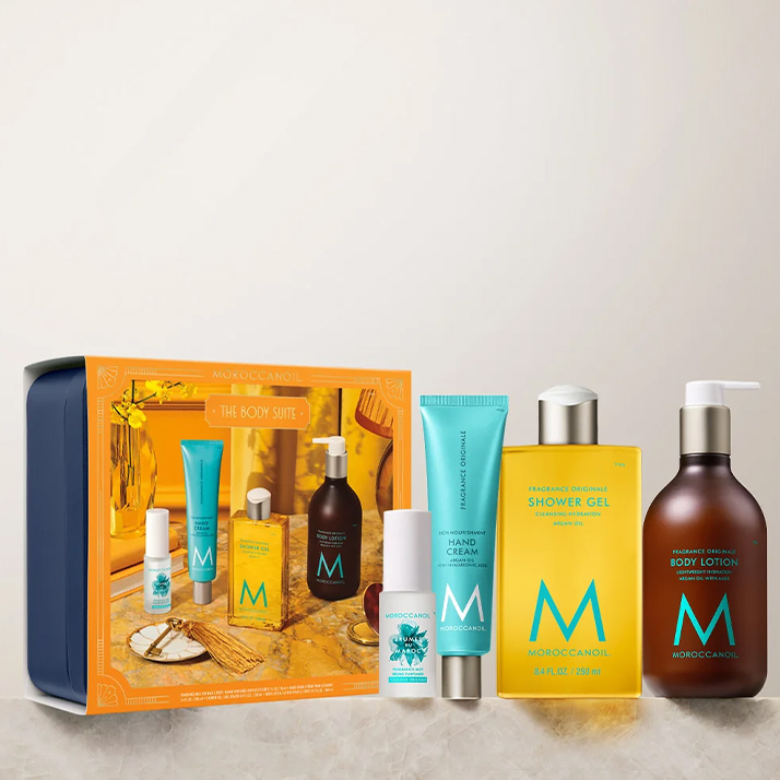 Moroccanoil The Body Suite Holiday Gift Set